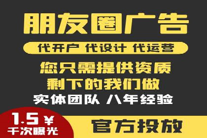 百度竞价费用分析，真实案例解读