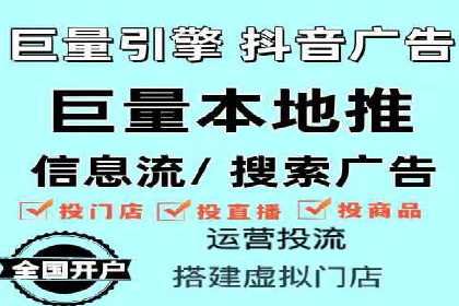百度网络推广在医疗行业的创新应用